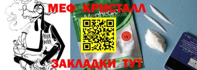 ешки Новодвинск