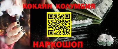mdpv Обь