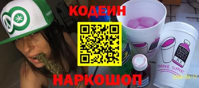 герыч Нягань