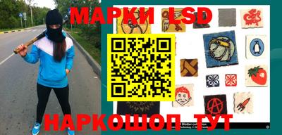 мефедрон Новозыбков