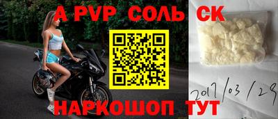 герыч Нягань