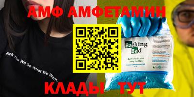 mdpv Обь