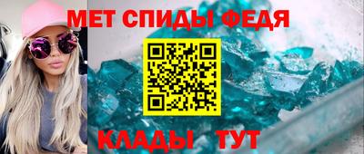 герыч Нягань