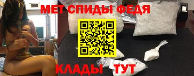 ешки Новодвинск