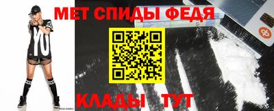 mdpv Обь