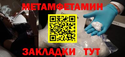 ешки Новодвинск