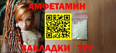 ешки Новодвинск