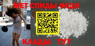 прущий лед Обнинск
