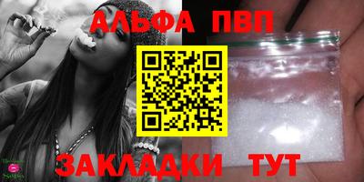 ешки Новодвинск