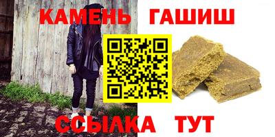 ешки Новодвинск