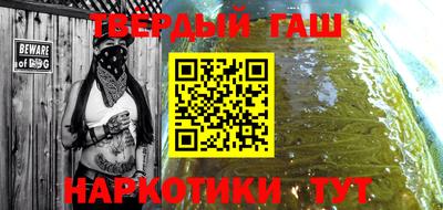 прущий лед Обнинск