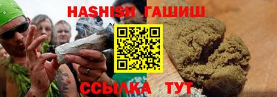 ешки Новодвинск