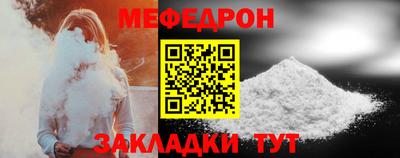 ешки Новодвинск