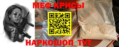 ешки Новодвинск