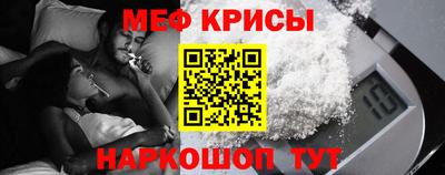 ешки Новодвинск